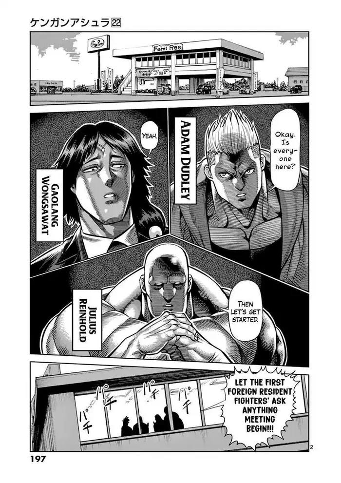 Kengan Ashura Chapter 190.6 image 02_optimized